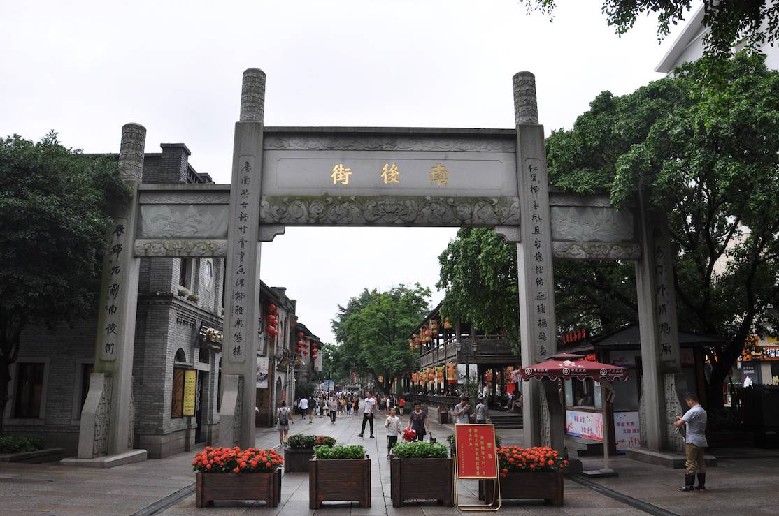 2017福州馬拉松籌備工作正式啟動!