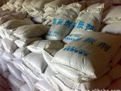 福州專業(yè)泵送劑廠家--外貿泵送劑廠家圖片|福州專業(yè)泵送劑廠家--外貿泵送劑廠家產品圖片由福建新達建材公司生產提供-