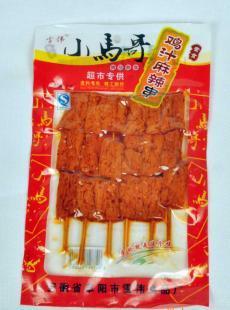 供應麻辣休閑食品誠招福州代理商_食品、飲料_世界工廠網(wǎng)中國產品信息庫