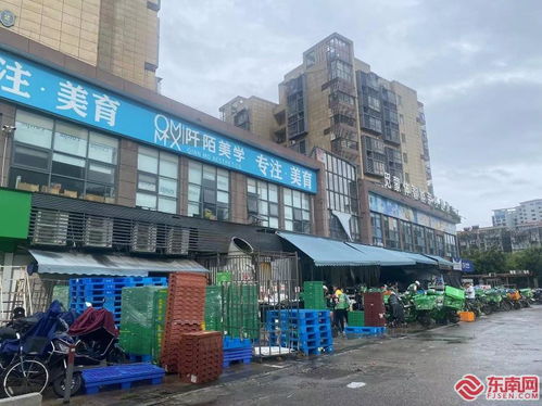 福州生鮮賣(mài)場(chǎng)正常營(yíng)業(yè)線(xiàn)上配送有序恢復(fù) 供應(yīng)量足價(jià)穩(wěn)