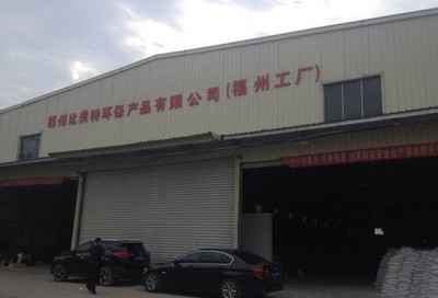 武岡藝術(shù)漆加盟|邵東藝術(shù)漆加盟|新邵藝術(shù)漆加盟