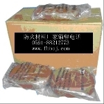 柴油發(fā)電機(jī)組,發(fā)電機(jī)組,柴油發(fā)電機(jī)-福建 福州 臺(tái)江區(qū)福州威爾德電力設(shè)備供應(yīng)列表-第1頁(yè)