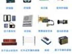 福州捷力瑪智能科技 超實用的停車場管理系統(tǒng)與車牌識別解決方案