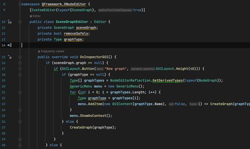 QFramework Pro 開發(fā)日志（六） 一鍵生成類圖功能介紹及其在計(jì)算機(jī)軟硬件開發(fā)與銷售中的應(yīng)用